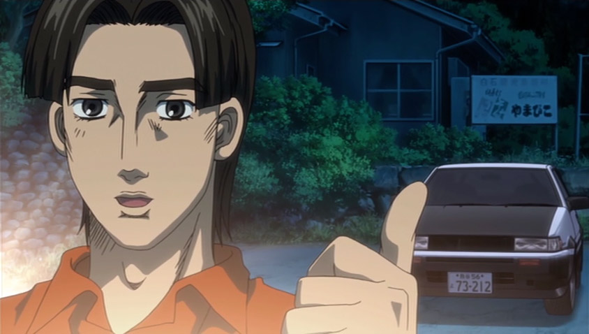 Анимэ / "Initial D Fifth Stage" .