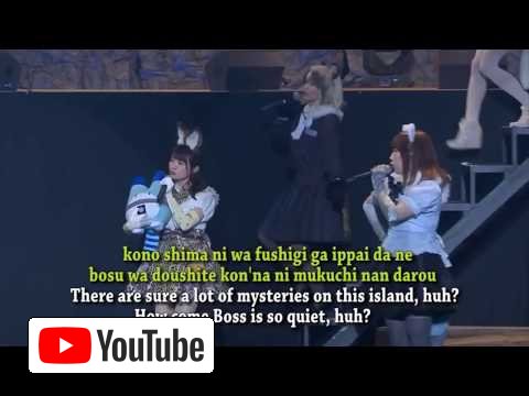 [ENG SUB] Kemono Friends けものフレンズ Live  - Japari Bun Rap じゃぱりまんラップ :: YouTube