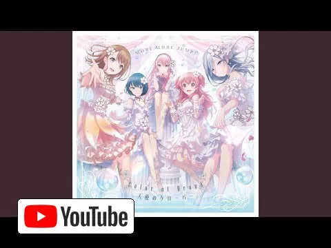 天使のクローバー (feat. Hanasato Minori & Kiritani Haruka & Momoi Airi & Hinomori... :: YouTube