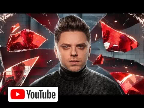 ДЕМОН В ЗЕРКАЛЕ / Пиковая дама существует? [Топ Сикрет] :: YouTube