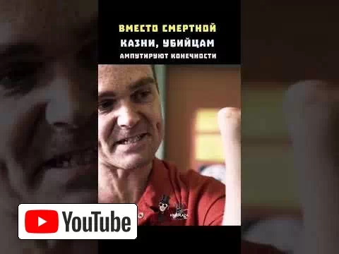Название фильма в закрепленном комментарии #shorts #топ #кино #фильмы :: YouTube