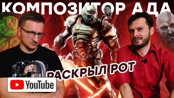Скандал DOOM Eternal / Atomic Heart в подарок / Критика GoW Ragnarok и Sonic Frontiers / КранК умер :: YouTube