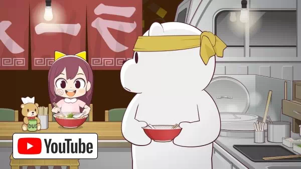 ラーメンくま :: YouTube