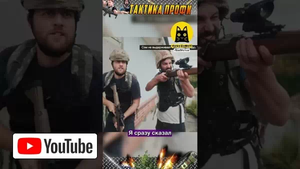 Профики играют в ПАБГ только так! (PUBG Logic на русском ) Приколы, юмор #shorts :: YouTube