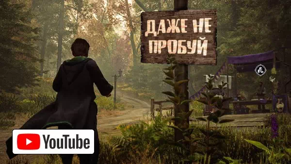 20 ВЕЩЕЙ О КОТОРЫХ РАЗРАБЫ НЕ ПОДУМАЛИ :: YouTube