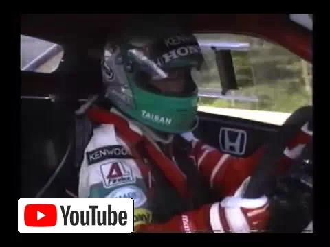 NSX 1994 Le Mans :: YouTube