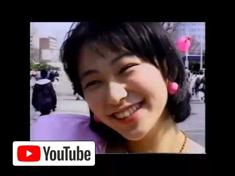 cosplay in Japan 1999 :: YouTube