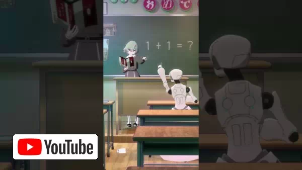 教育ロボ(される方) #アニメ作ってみた :: YouTube