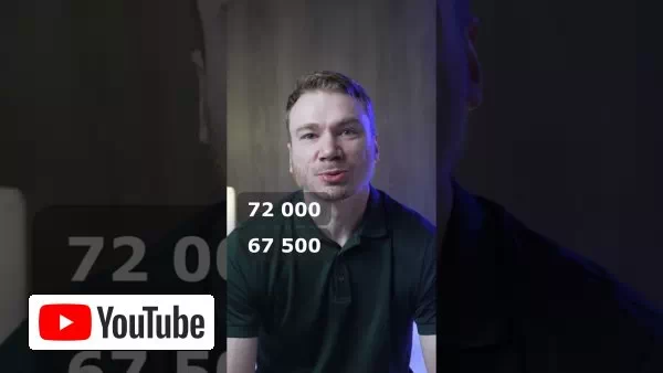 Какая ЗП у директора Пятерочки :: YouTube