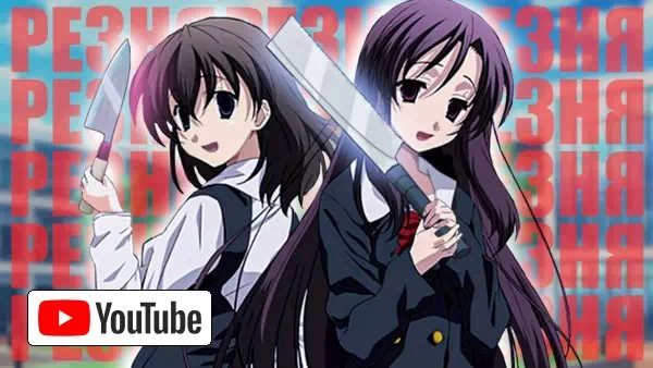 ШКОЛЬНЫЕ ДНИ - ЖЕСТОКИЙ ЭКСПЕРИМЕНТ НАД МОИМ ПОКОЛЕНИЕМ! :: YouTube