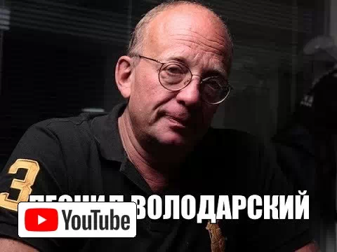 Йоко охотница на дьявола жанр:анимэ перевод Леонида Володарского :: YouTube
